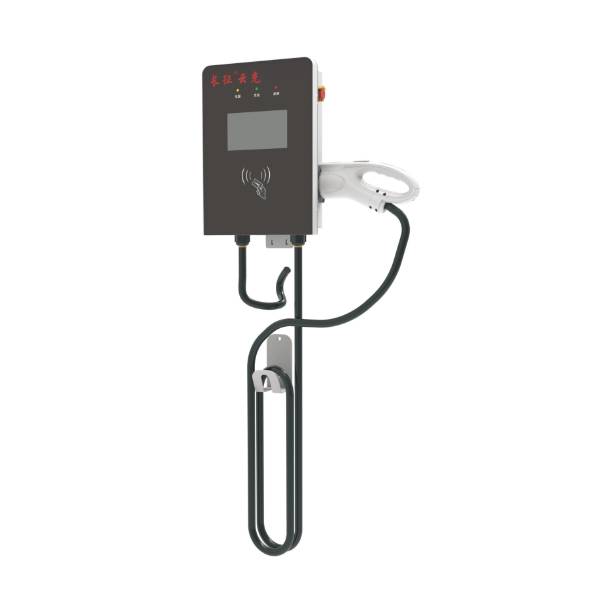 7KW AC Charging Pile