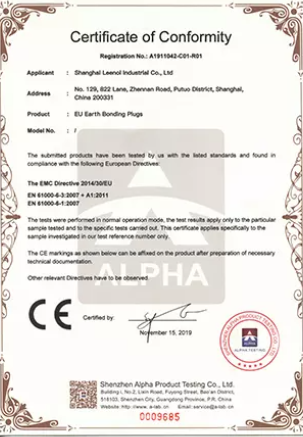 Certificate of Conformityent certificate