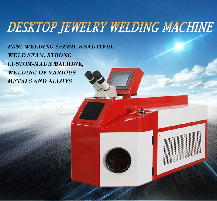 best laser welder for jewelry