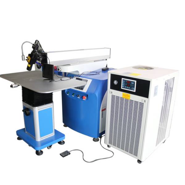 Advertising word laser welding machine
