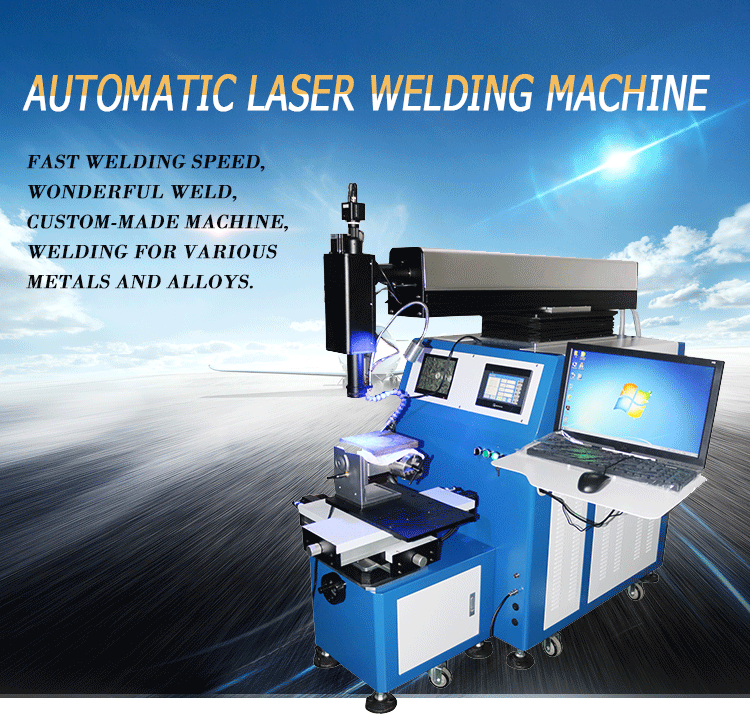 4 axis automatic welding machine