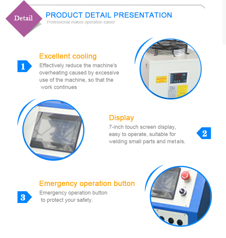 4 axis automatic welding machine