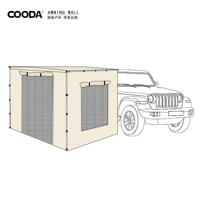 AWNING ROOM