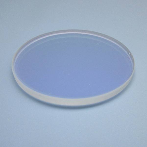 Protect mirror