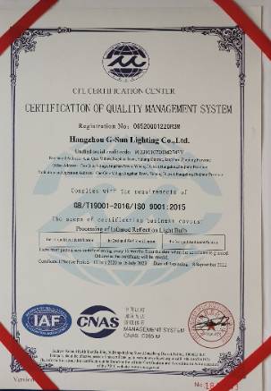 ISO9001:2015 certificate