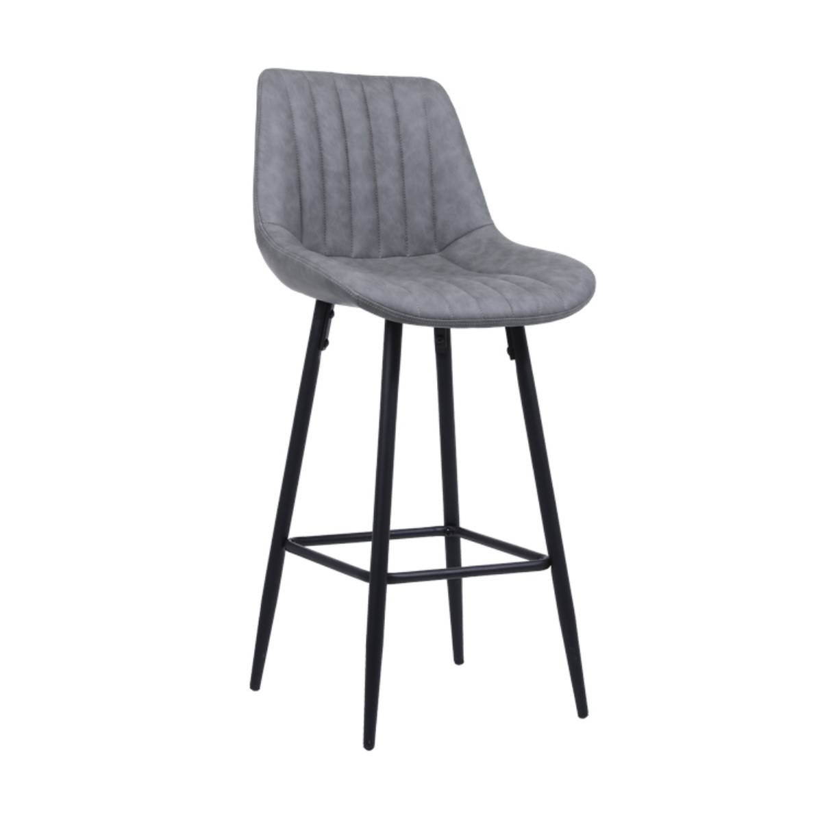 Modern furniture bar stool