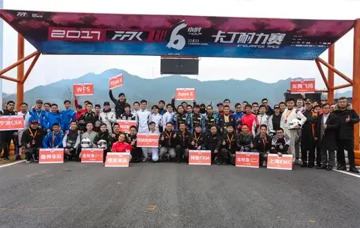Karting Race