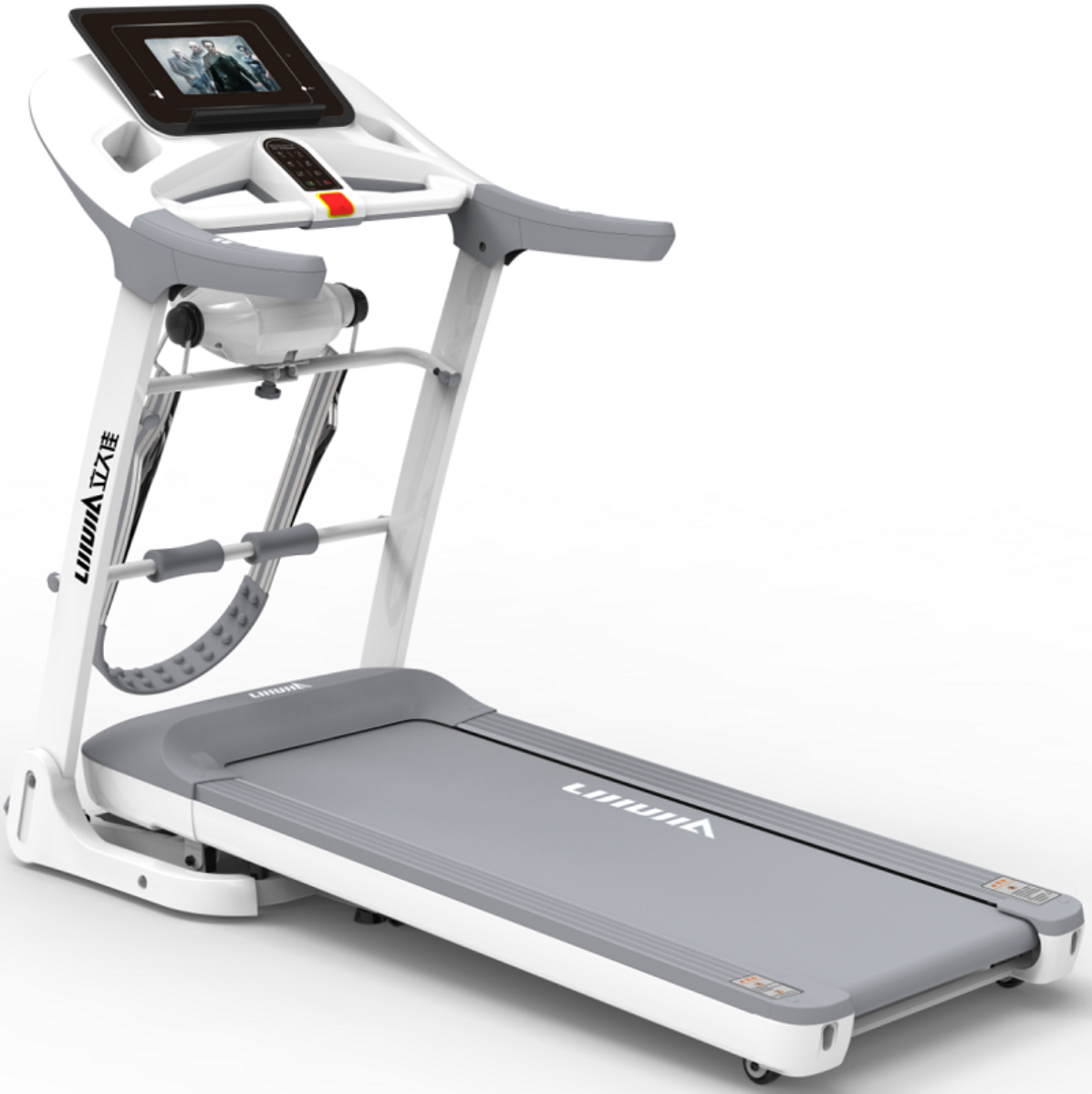 HOME USE TREADMILL 8510