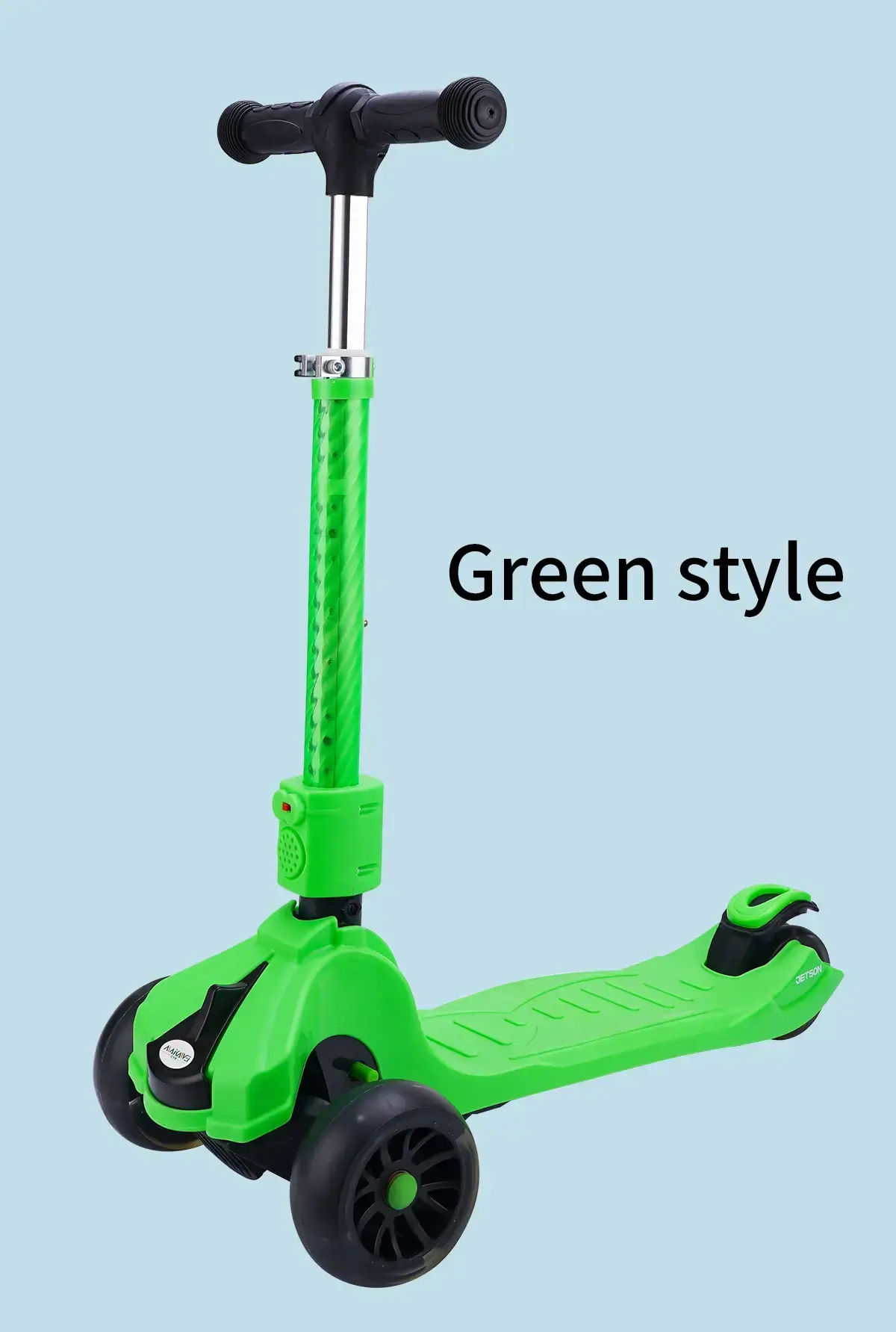 Children's Kick Scooter