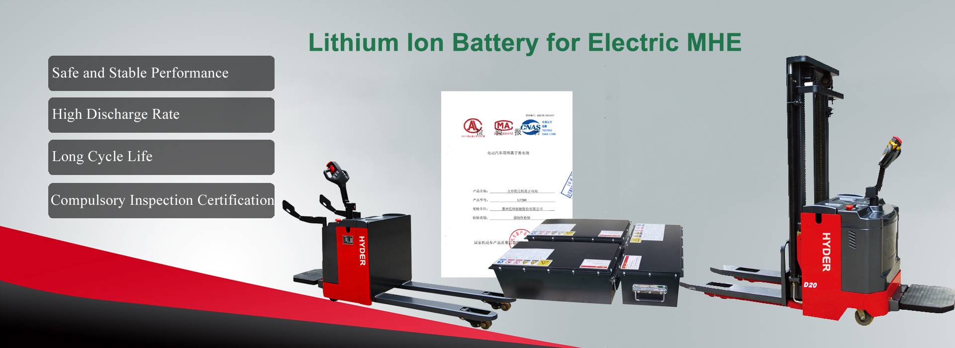 10-year experience Forklift &warehouse equipment manufacturer,Hyder lithium  ion battery for electric forklift and other electric warehouse machines