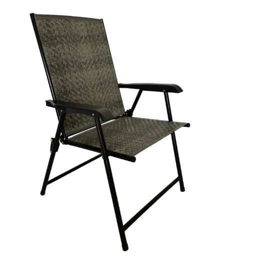 Wicker Folding Chair
