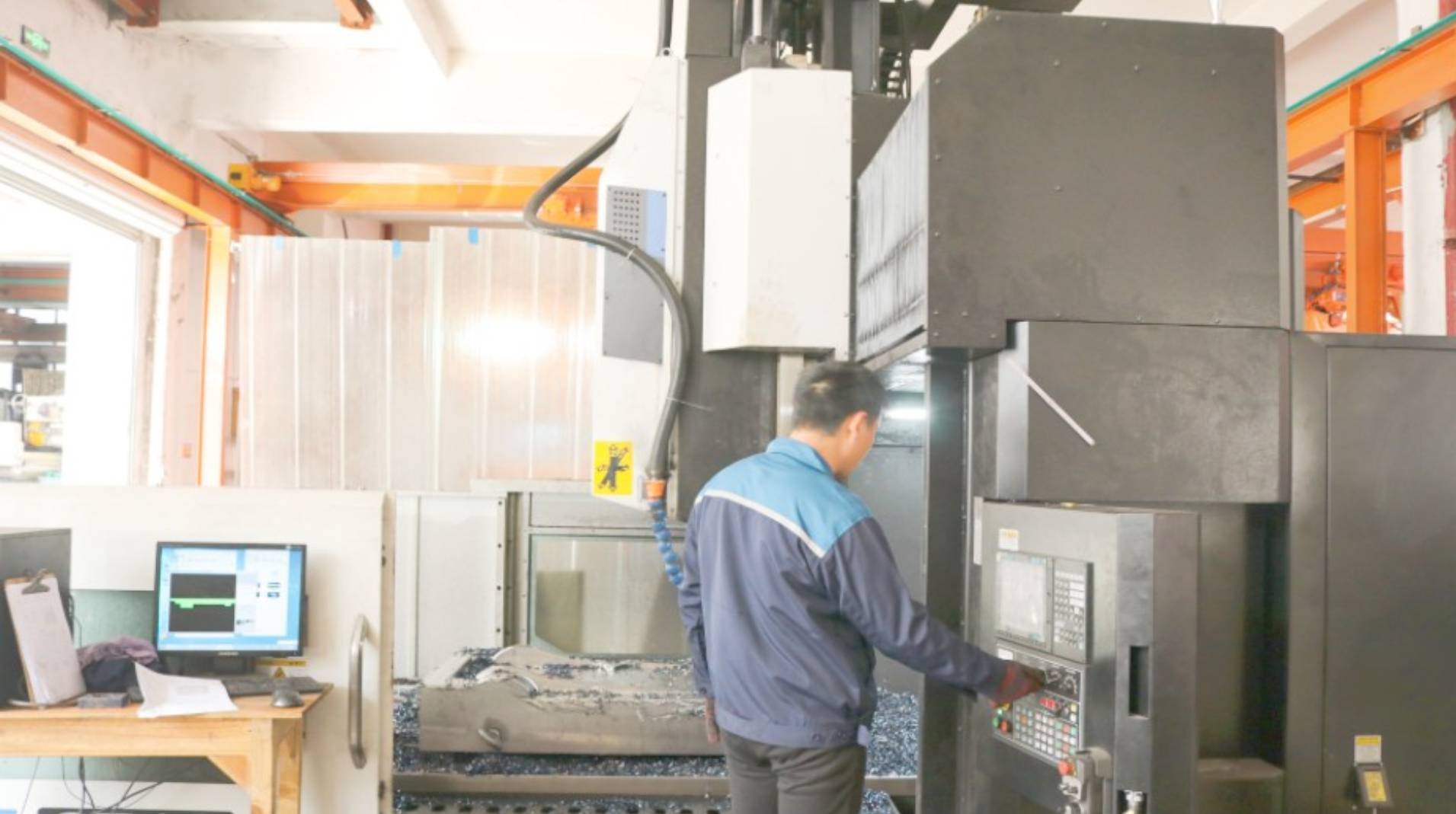 CNC milling center.jpg