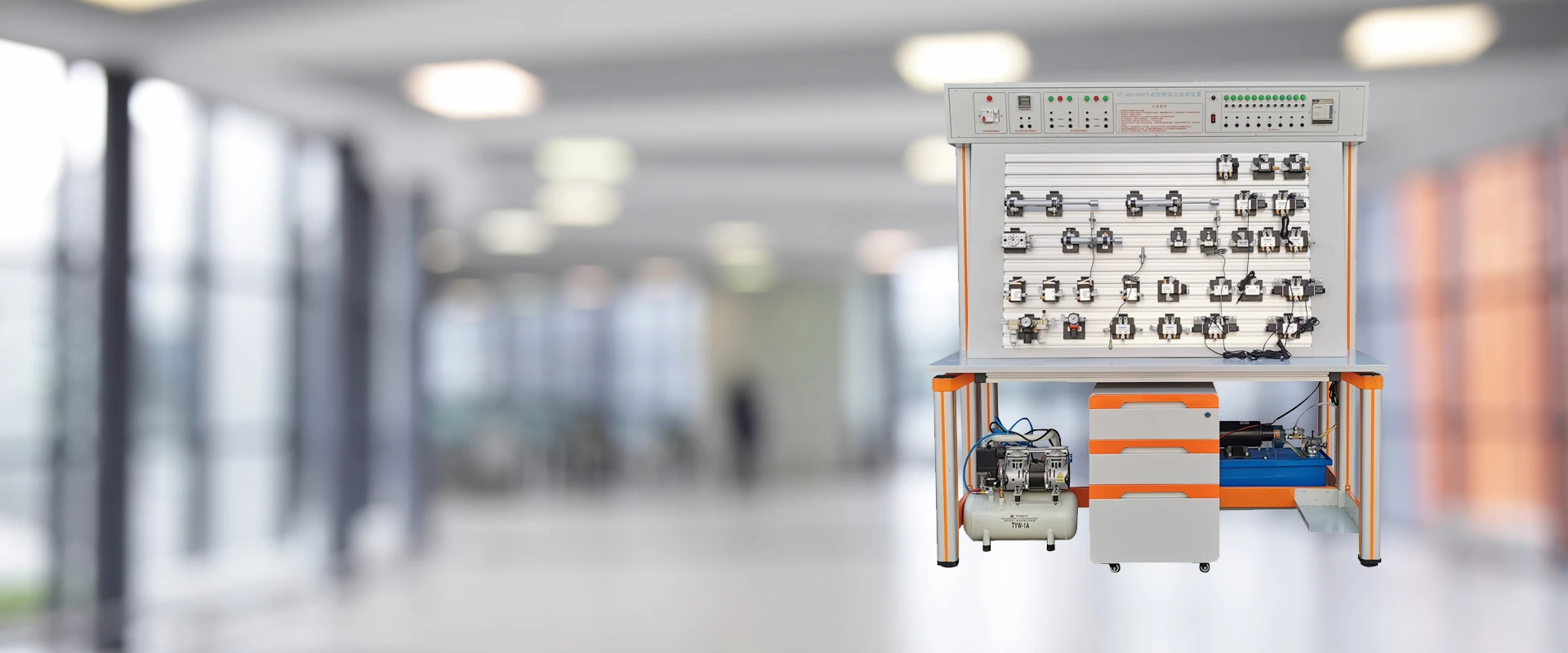 Hydraulic Pneumatic PLC Control Integrated Training Device