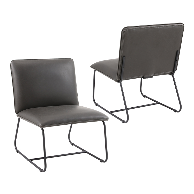 Armless Leather Lounge Chair
