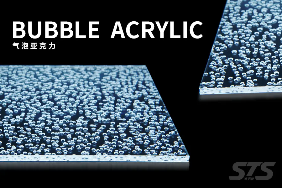 Yaciranei series bubble plate