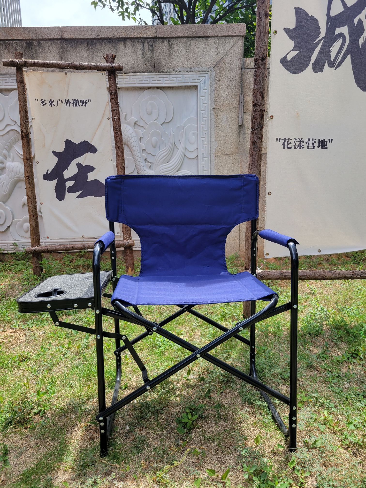 Director's Chair with Linkage Mechanism Outdoor Seating Solution