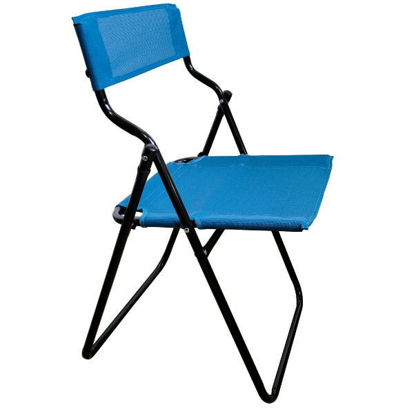 Folding Chair