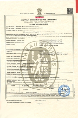  BV Certificate
