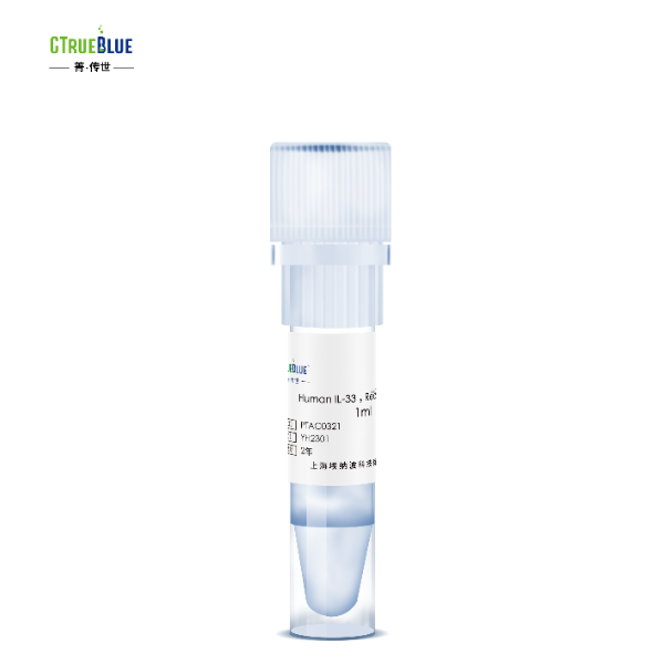Human IL-33,Recombinant