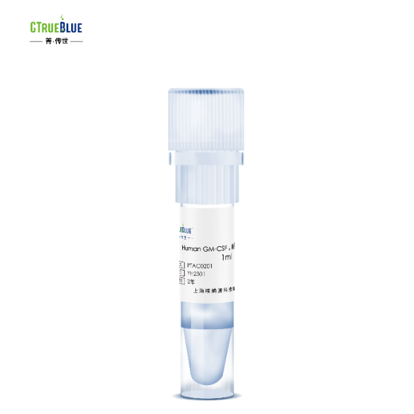 Human GM-CSF,Recombinant