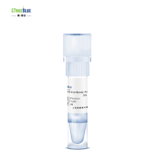 Anti IL-8 antibody, Mouse Monoclonal