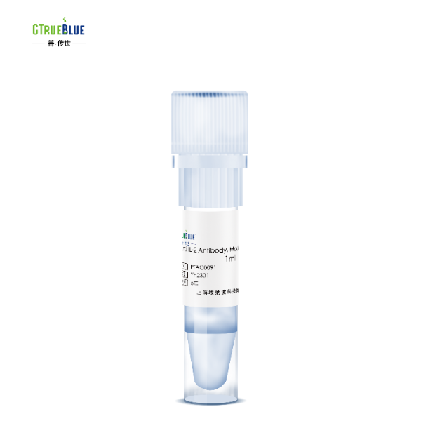 Anti IL-2 Antibody, Mouse Monoclonal