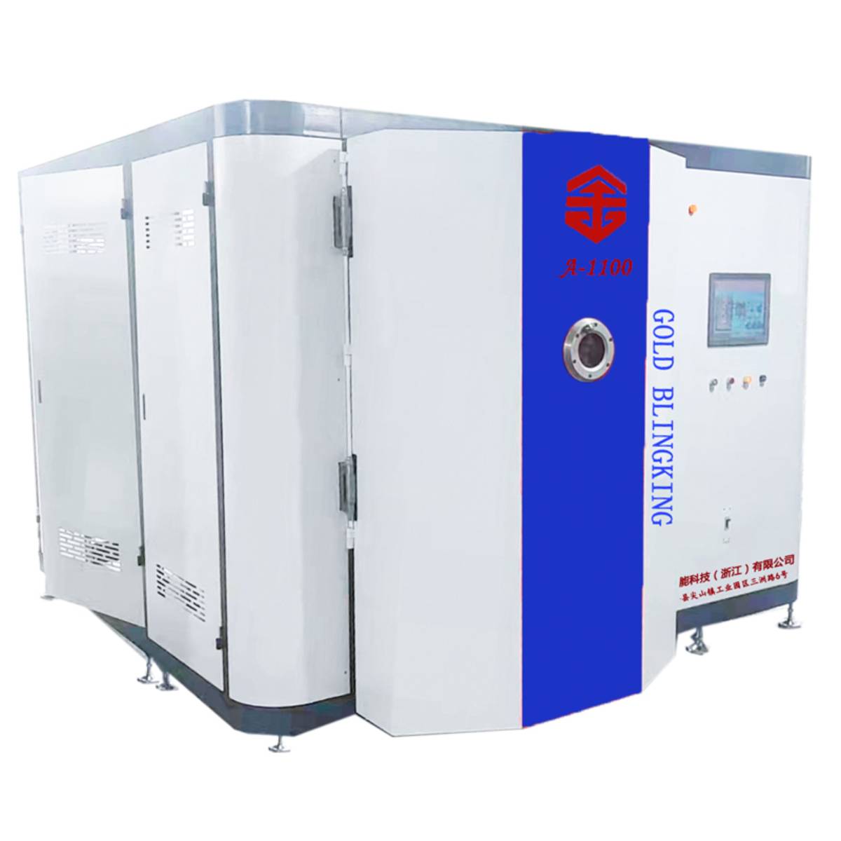 High Vacuum Evaporation Coating Equipment