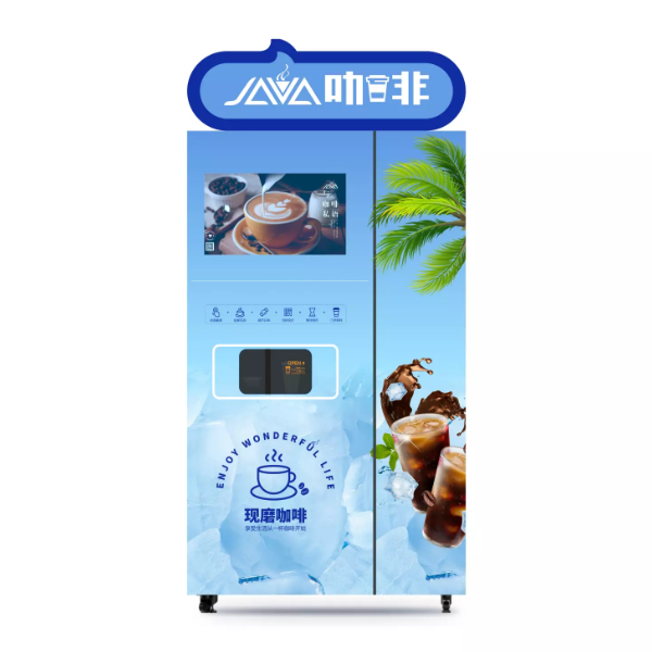 Coffee vending machine with ice