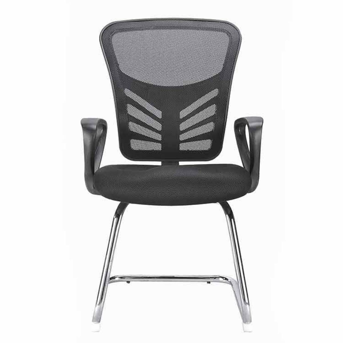 Reception Chair