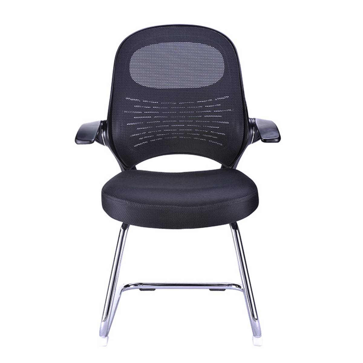 Reception Chair