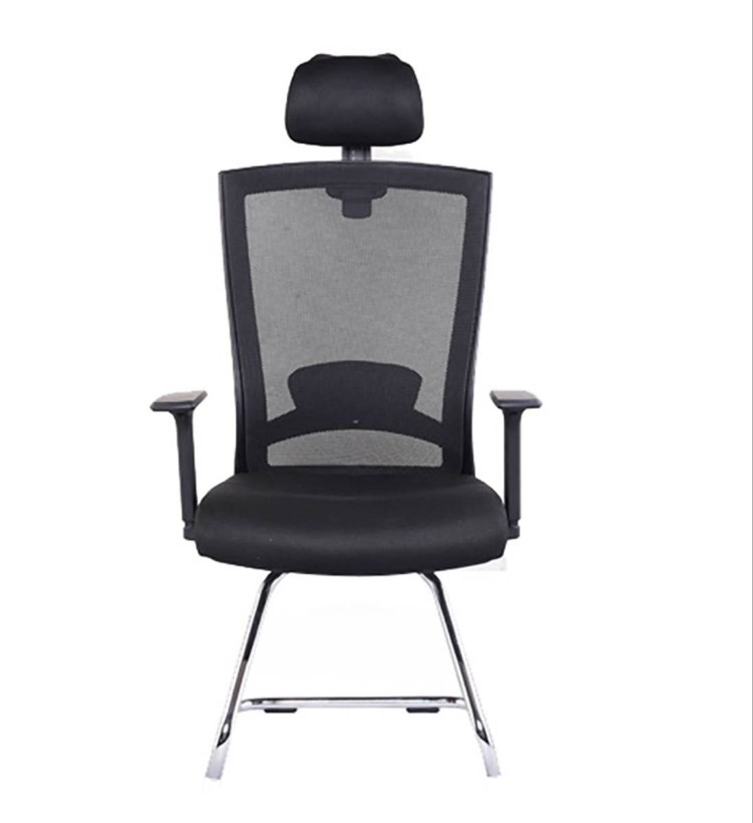Reception Chair