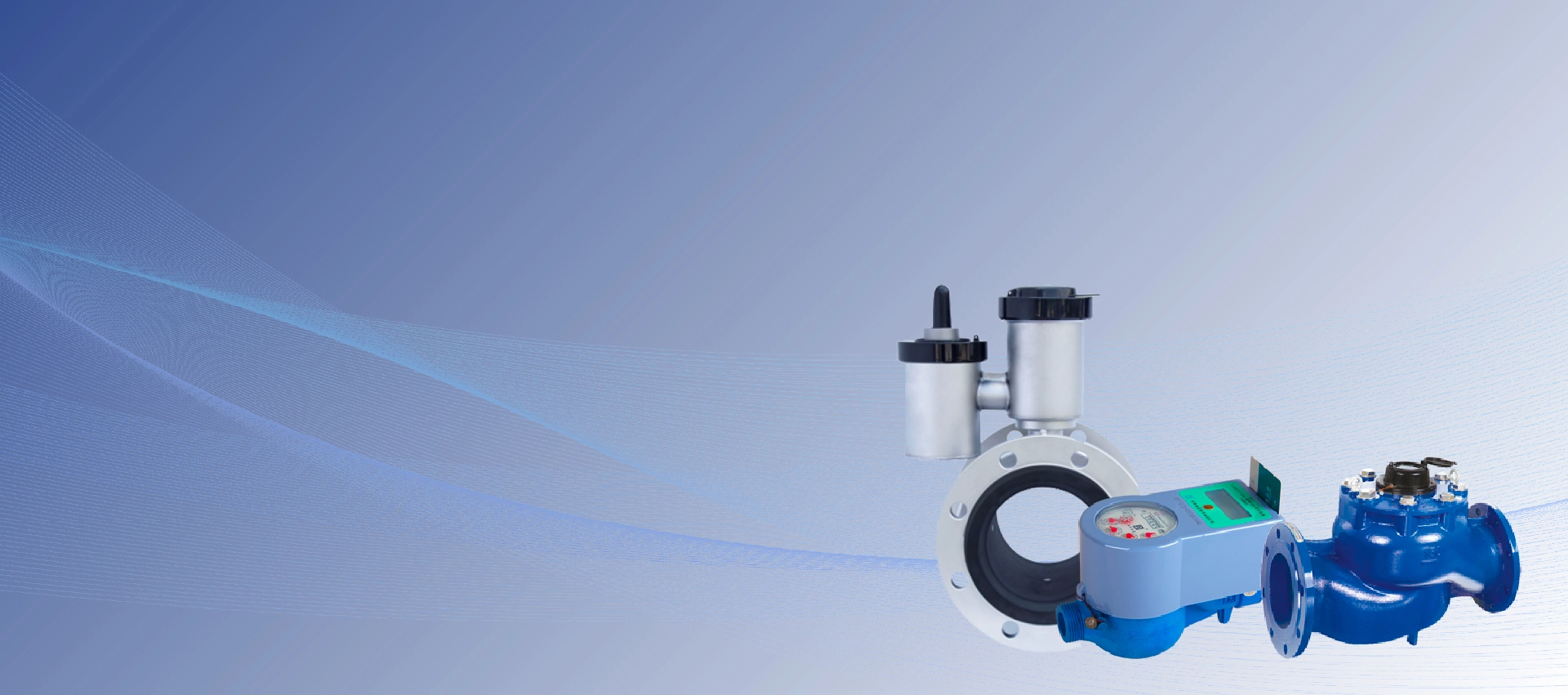Smart Water Meter Solution Supplier