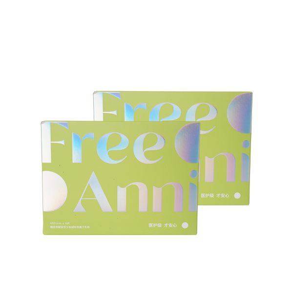 Free Anni Anxin Night Sanitary Napkin for Girls