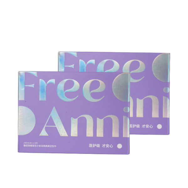 Free Anni Anxin Sanitary Napkins for Girls Day & Night