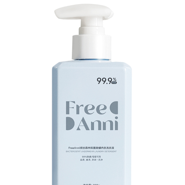 Free Anni Bra & Underwear Detergent 99.9% Antibacterial