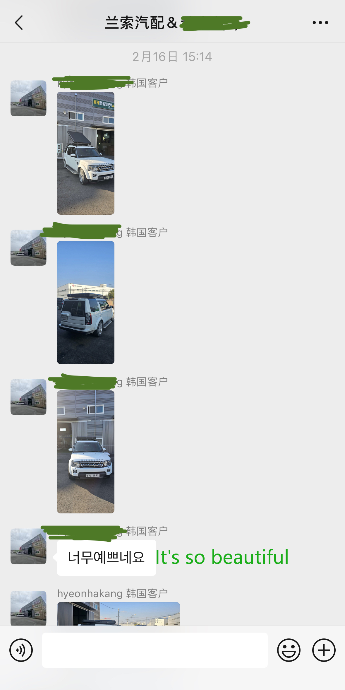 Revolutionizing Roof Storage: The Rise of Aluminum Boxes in Collaboration with Korean Customers 7 2024 02 24.15 39 40.1c392fc3a3632c7cca0c7439643effba