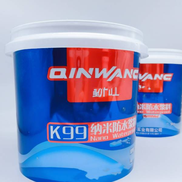 Industrial bucket IML label