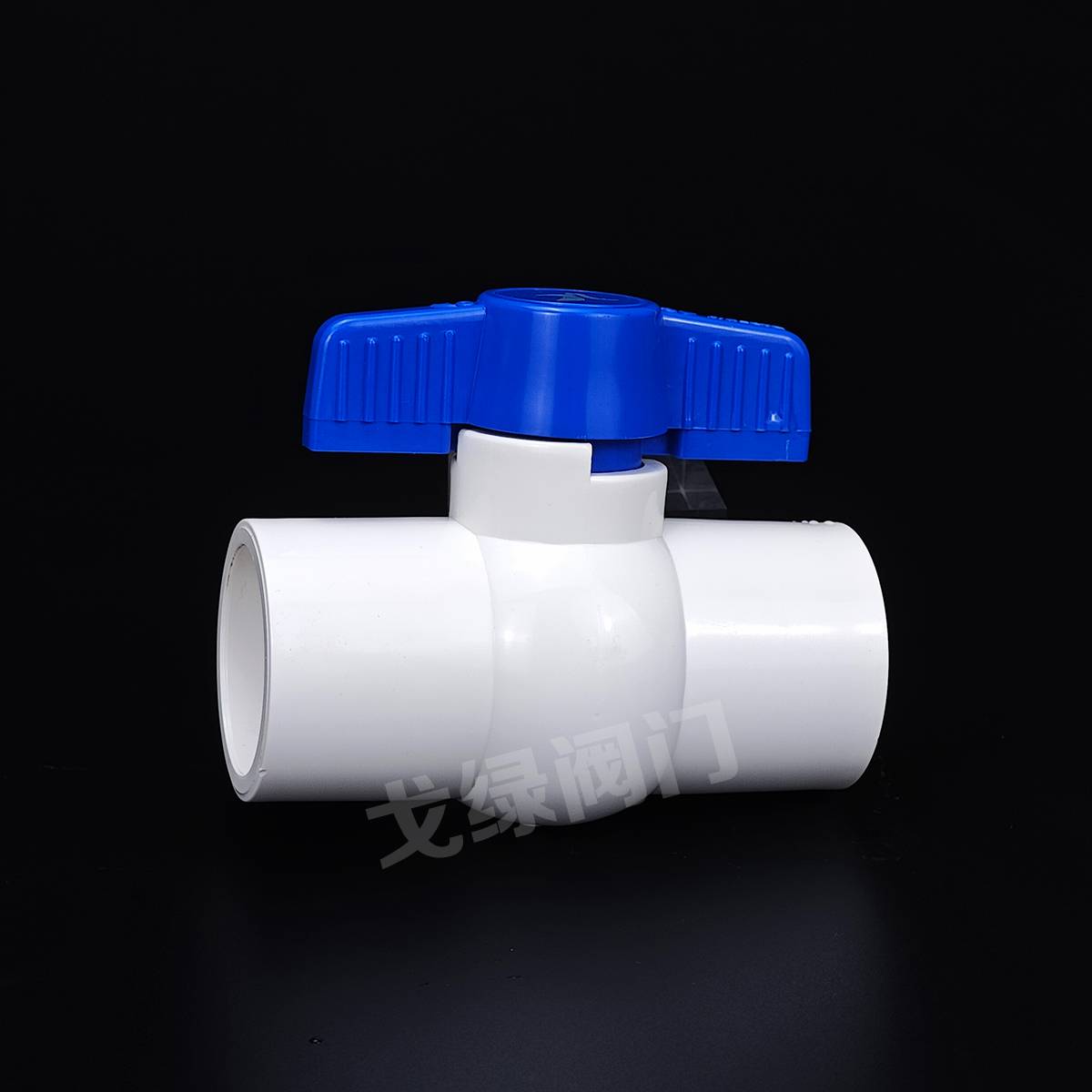 PVC Compact Ball Valve