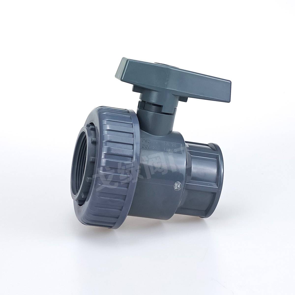 PVC Irrigation Valve