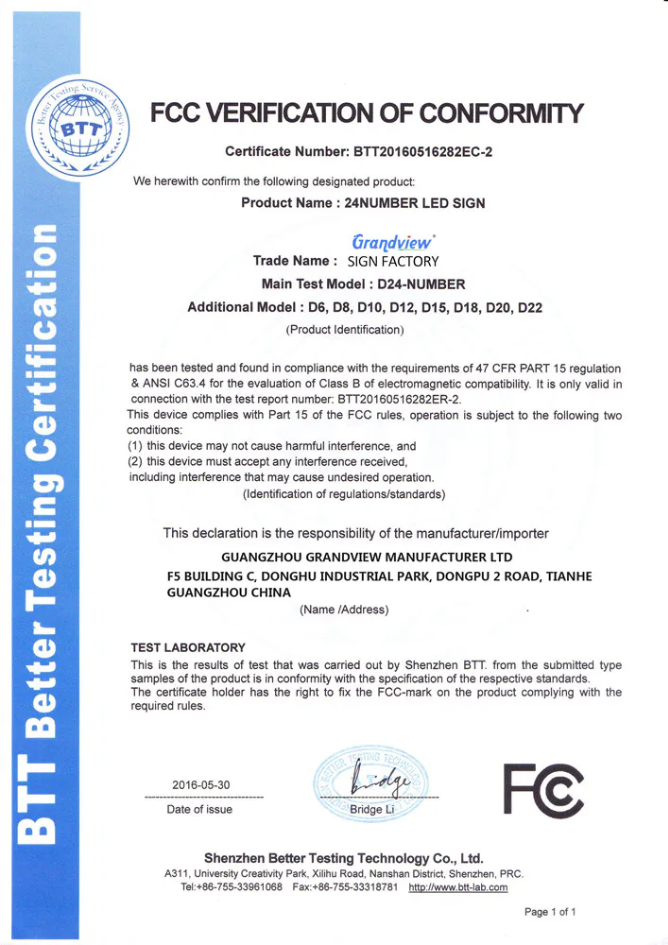 FCC CERTIFICATE