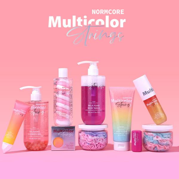 Multicolor Series Cosmetics