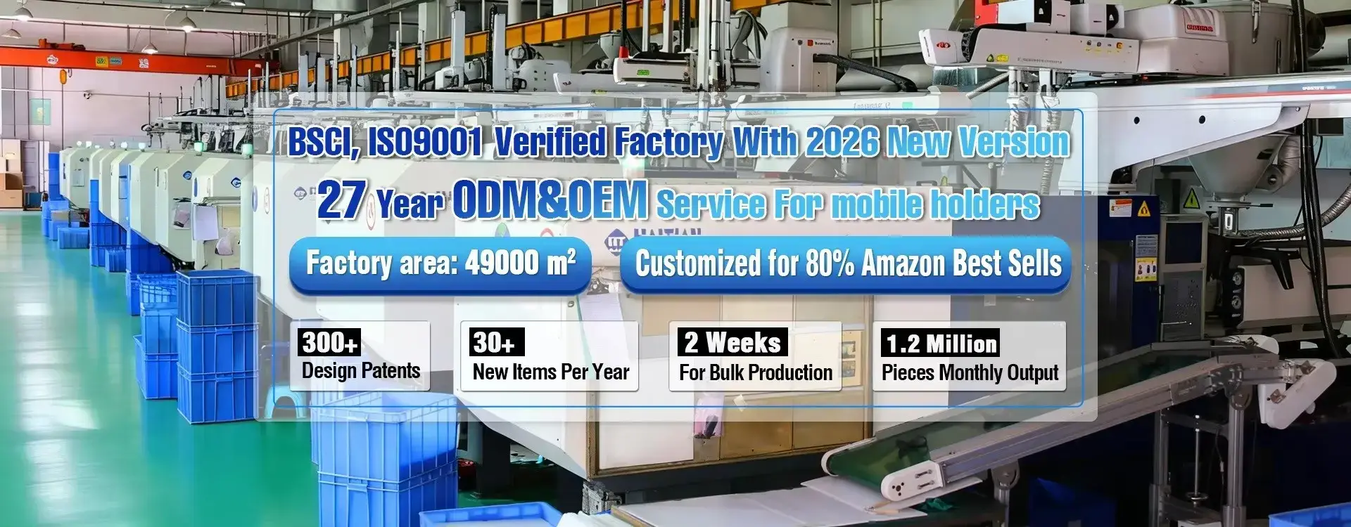 car phone holder manufacturer