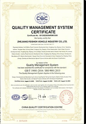 Quality Testing for Auto Parts