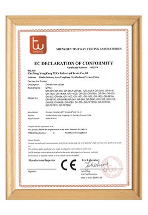 Safety Testing in Factory