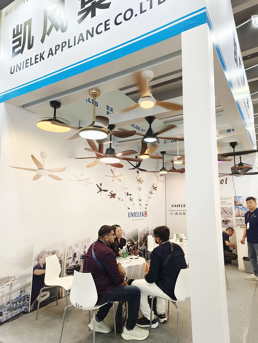 Ceiling Fan Factory